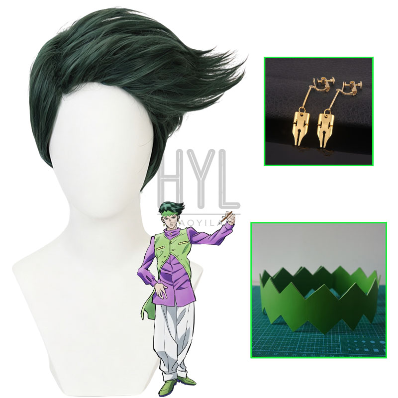 Men Accessories Earrings - Аниме JOJO Рохан Кишибе Косплейный парик,
