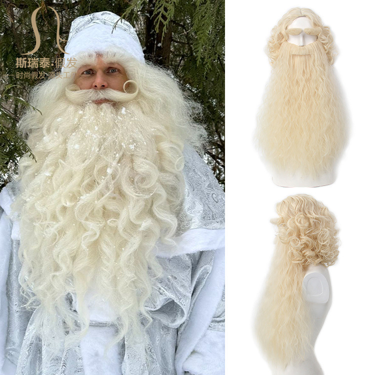 Рождественский парик из волос  – обзор и цена Men'S Accessories For Christmas