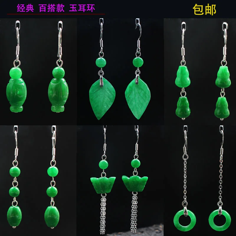 Индивидуальные натуральные Зел – обзор и цена Men Accessories Earrings
